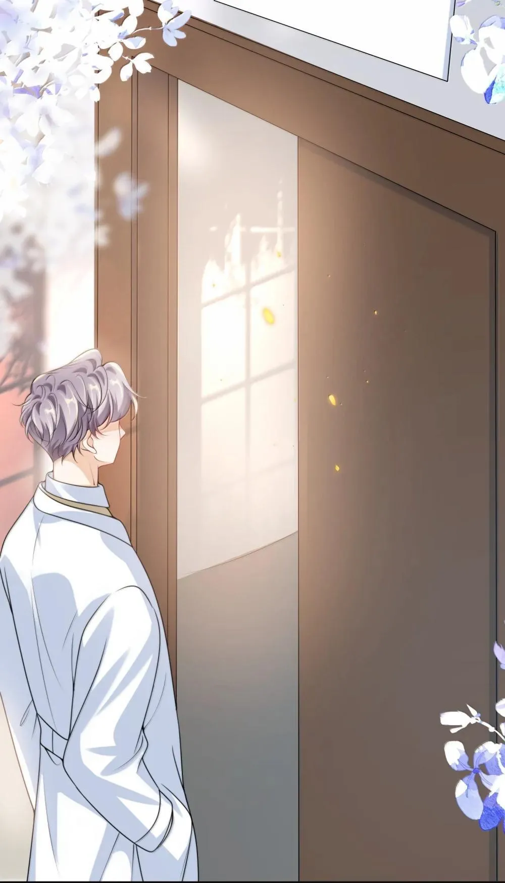 坦白从严漫画,番外篇1 哨兵与向导5图