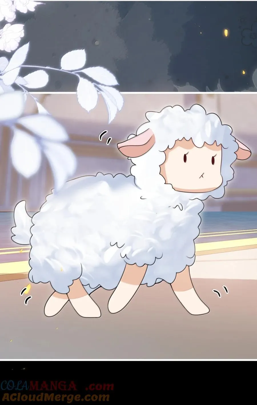 坦白从严漫画,135 番外篇04初见印象1图