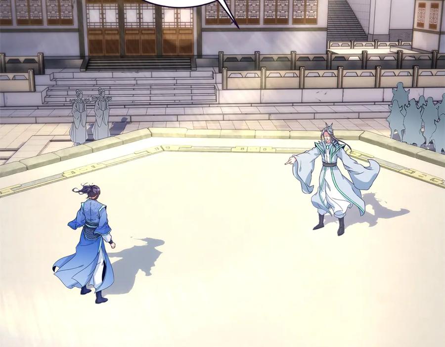 神魂武帝动态漫画漫画,第415话 生死约5图