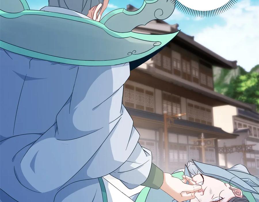 神魂武帝漫画,第416话 愿赌服输2图