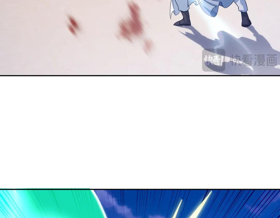 神魂武帝漫画,第416话 愿赌服输3图