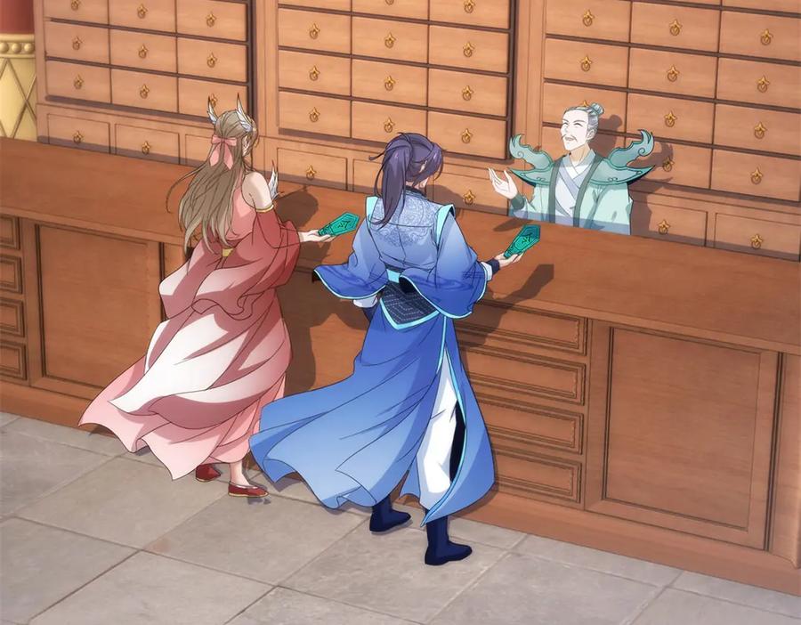 神魂武帝漫画,第413话 残缺的宝藏图5图