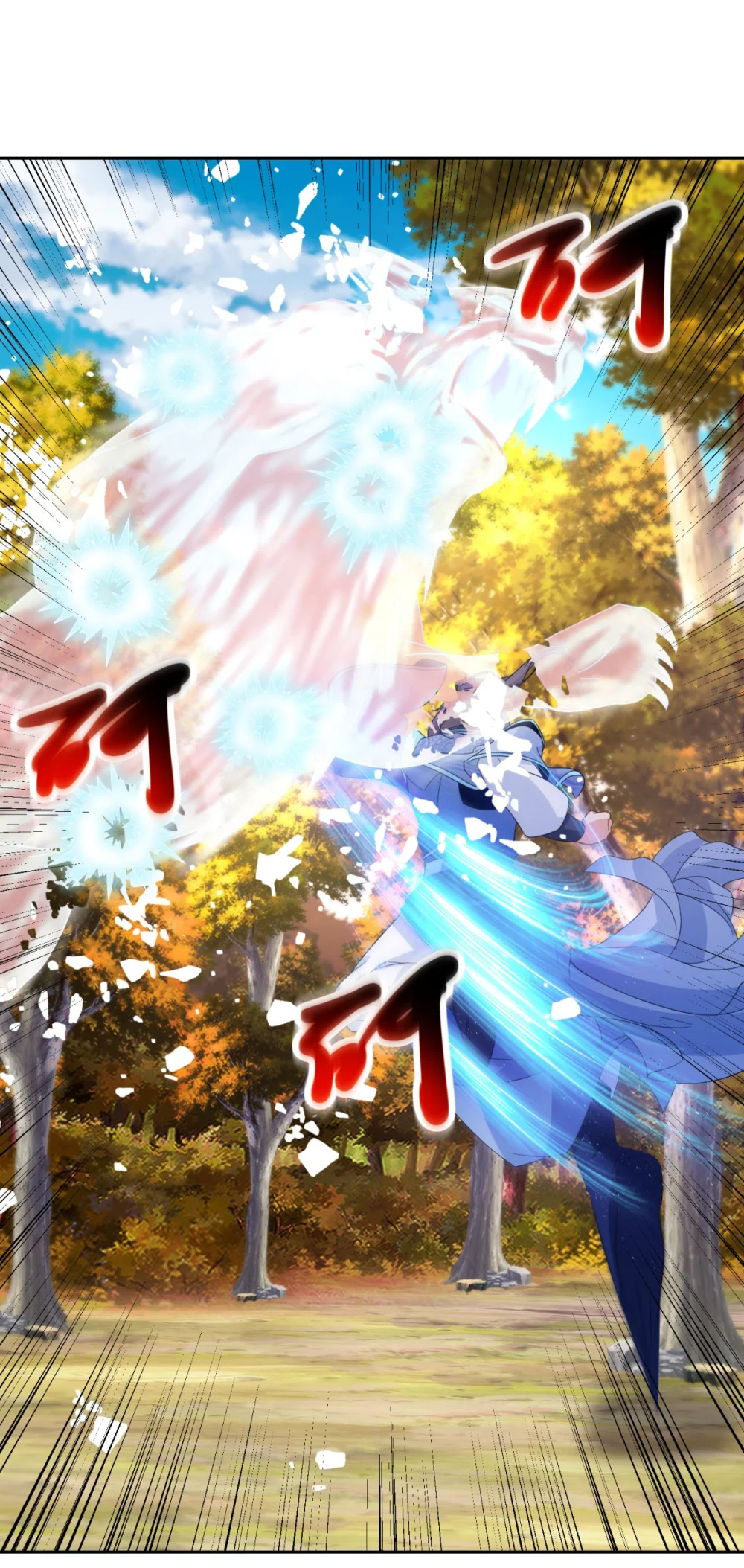 神魂武帝漫画,第410话 猛虎扑食3图