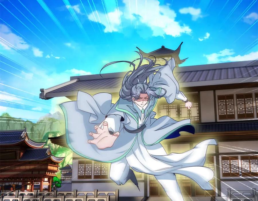 神魂武帝漫画,第415话 生死约2图