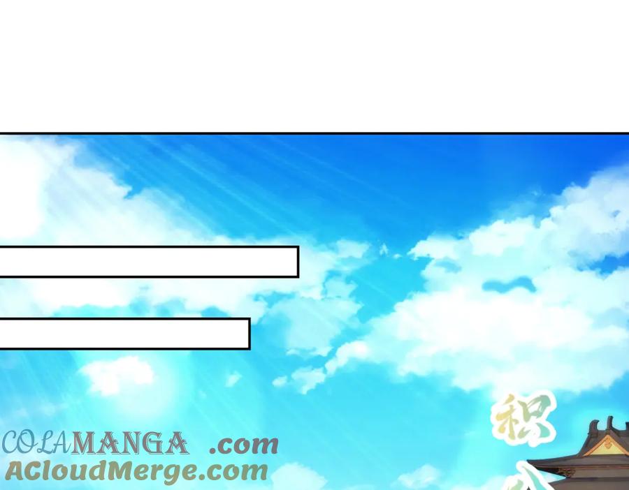 神魂武帝漫画,第417话 宫千雪复苏4图