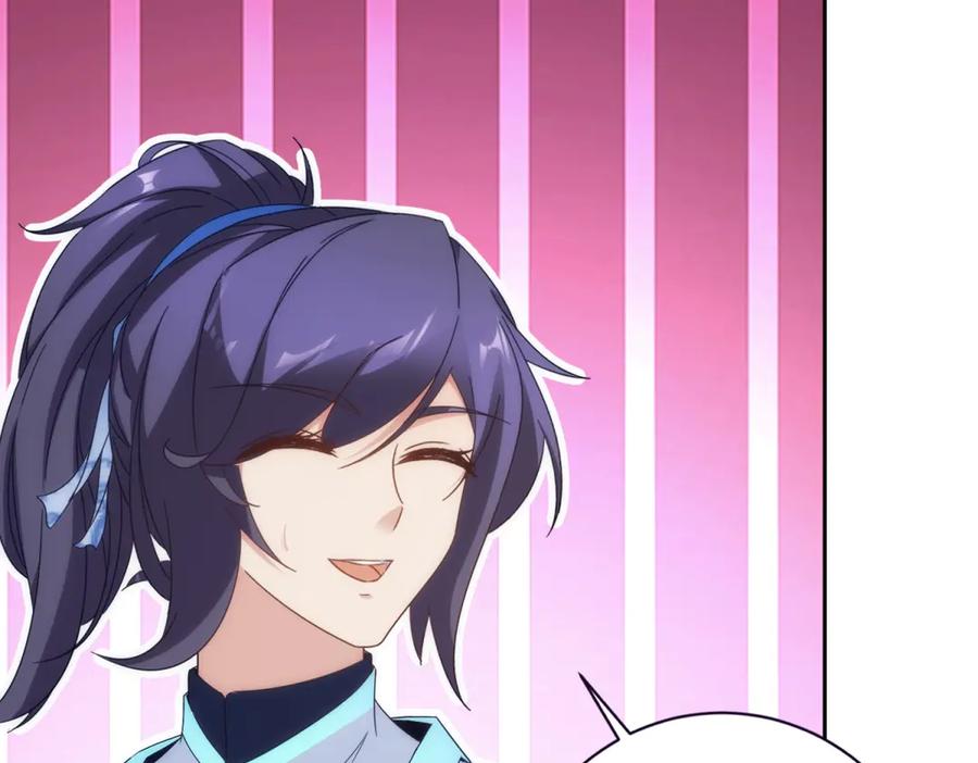 神魂武帝漫画,第417话 宫千雪复苏3图