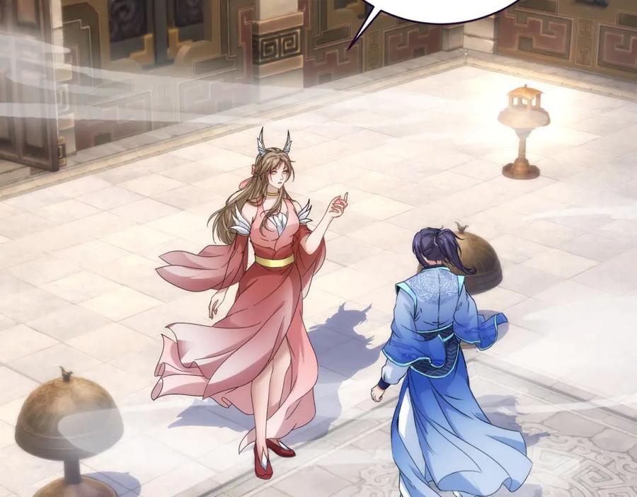 神魂武帝漫画,第414话 对赌十万积分5图