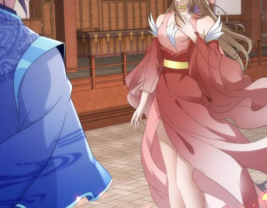 神魂武帝漫画,第417话 宫千雪复苏1图