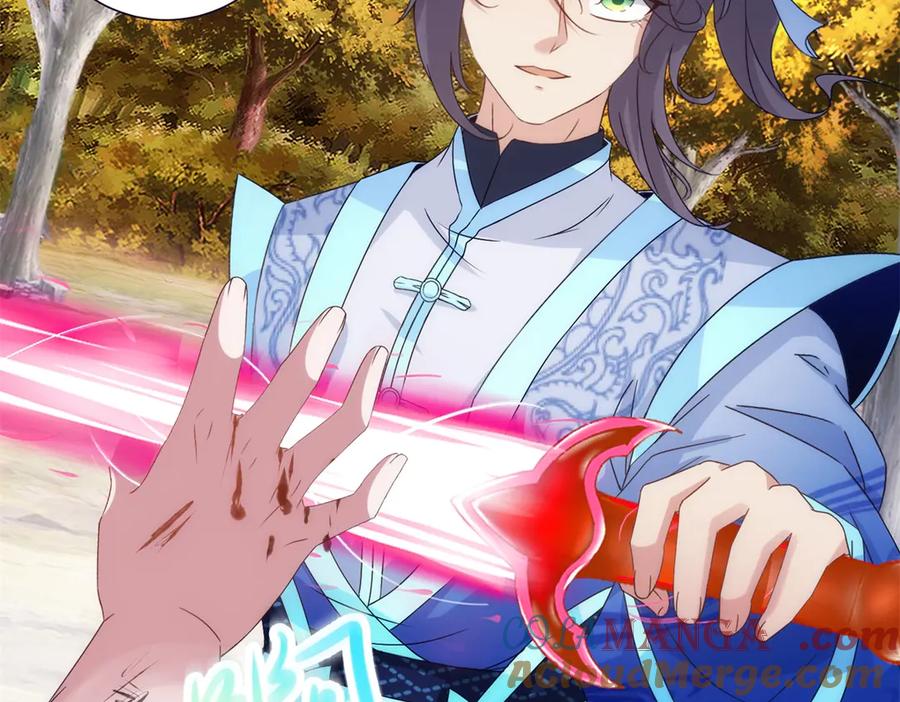 神魂武帝漫画,第412话 这是礼物5图