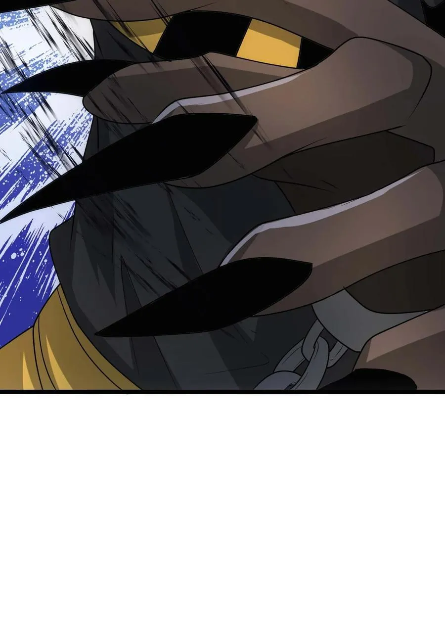 472 树人出击！3