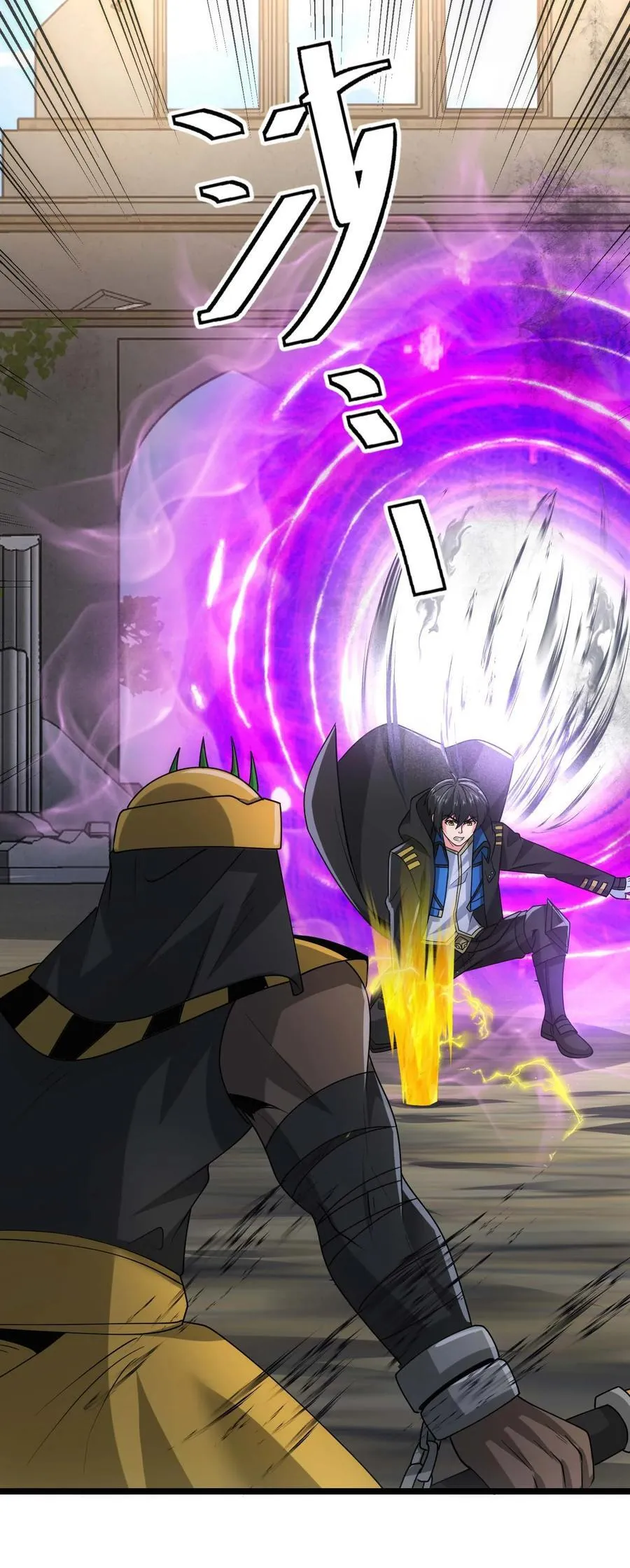 472 树人出击！1