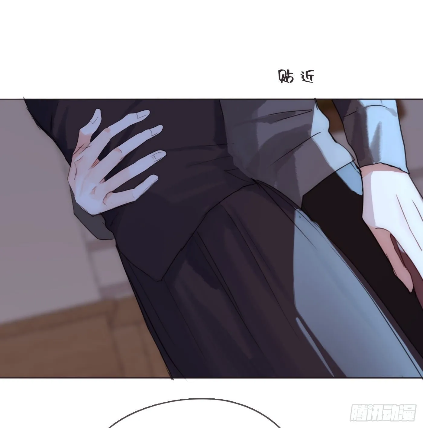 请与我同眠~漫画,Ch.55 受伤3图