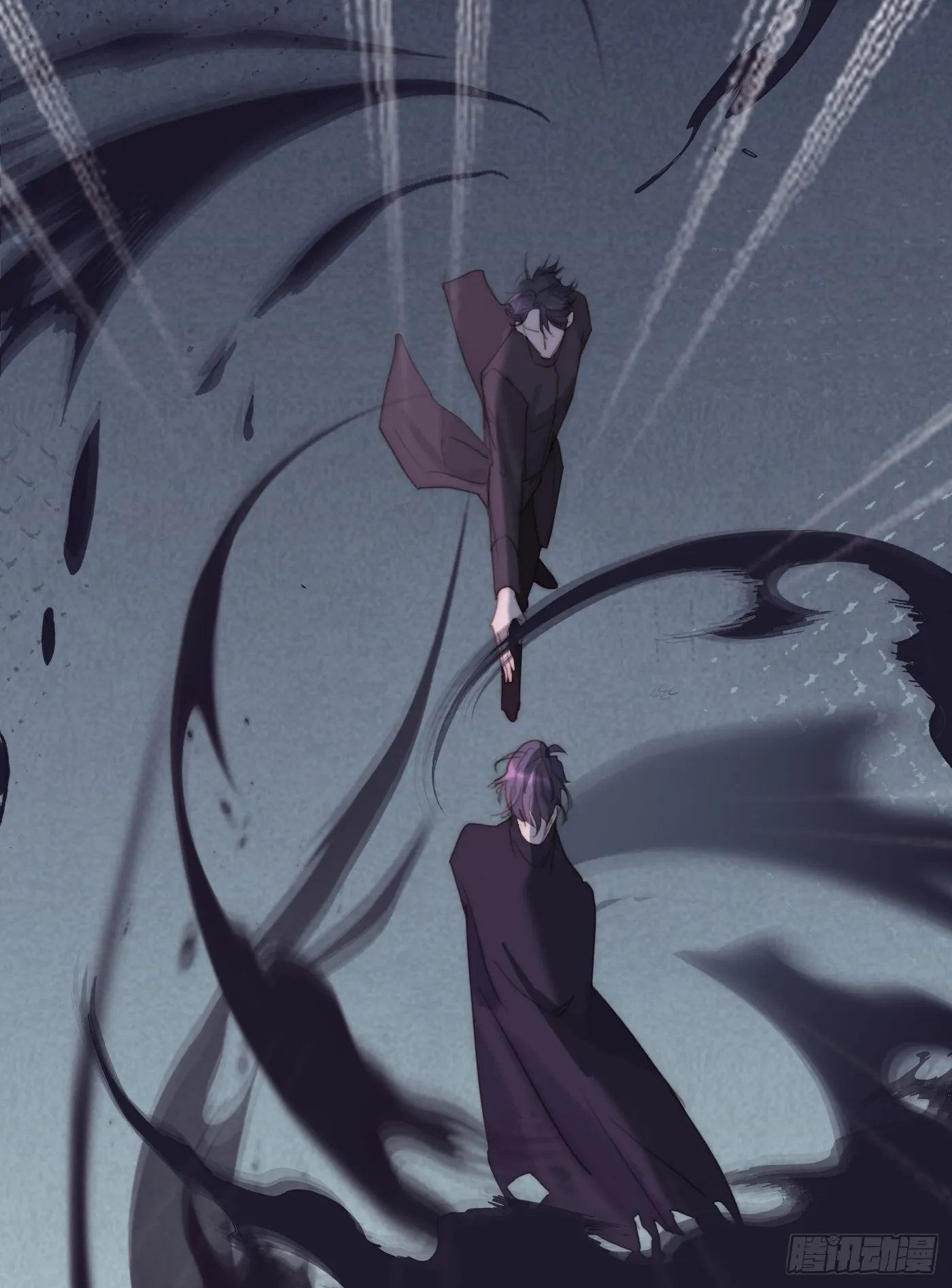 请与我同眠~漫画,Ch.75 你在害怕什么2图