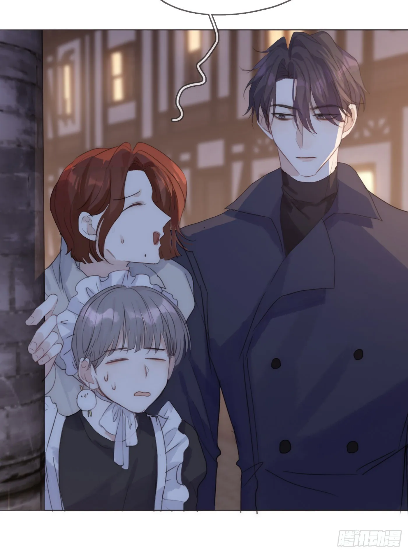 请与我同眠~漫画,Ch.55 受伤2图