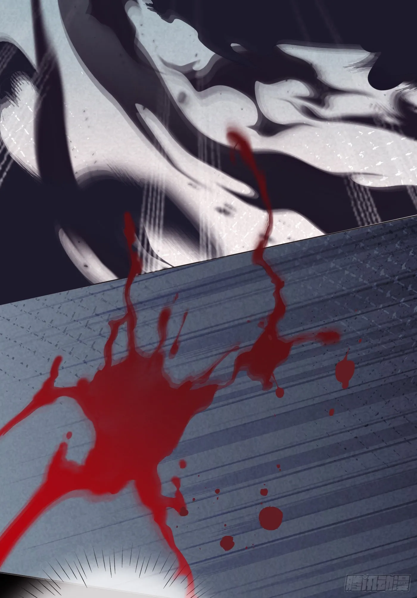 请与我同眠~漫画,Ch.75 你在害怕什么3图