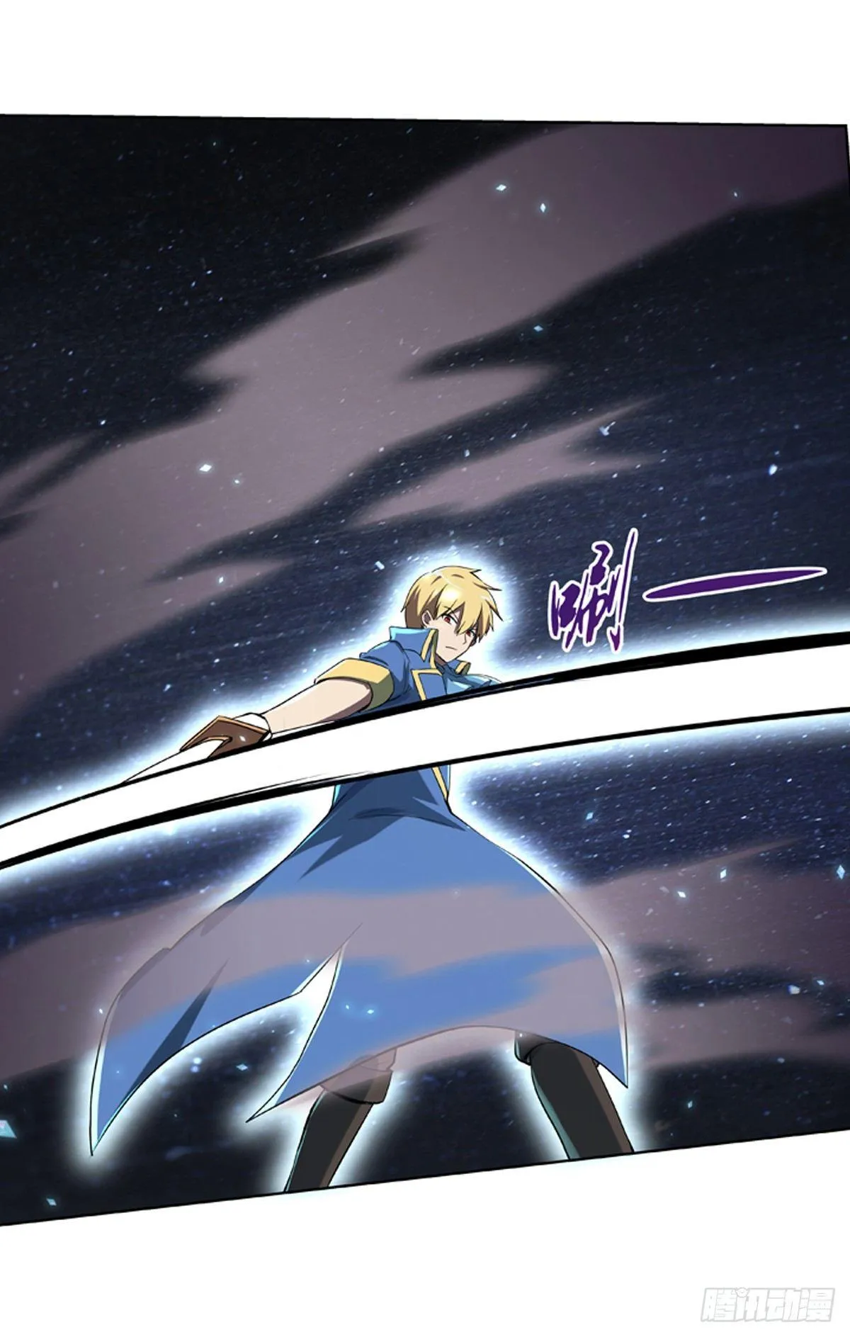 失业魔王有第二季吗漫画,第六十一话4图