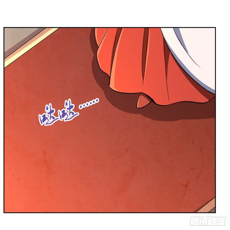 失业魔王漫画,第151话 砍了吧4图