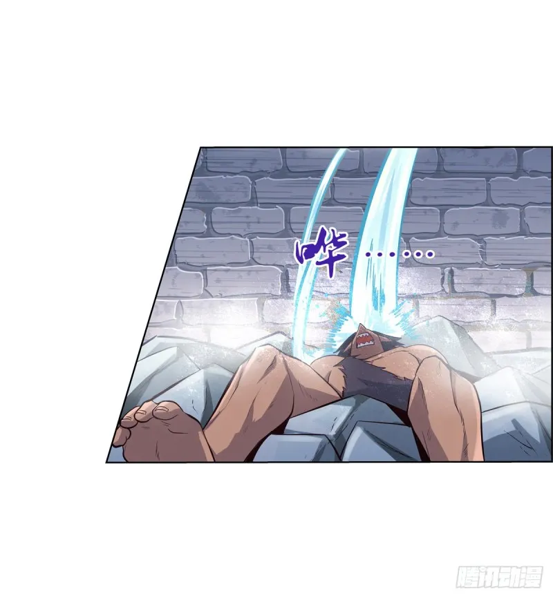 失业魔王27集预告漫画,第九十话 毒妇5图