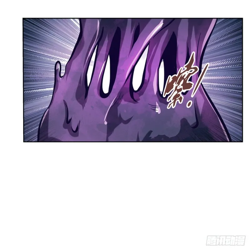 失业魔王27集预告漫画,第102话 动荡5图