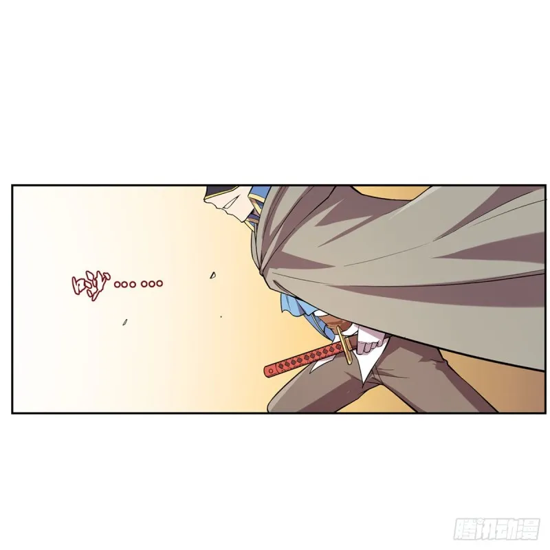 失业魔王漫画,第160话 逼宫1图