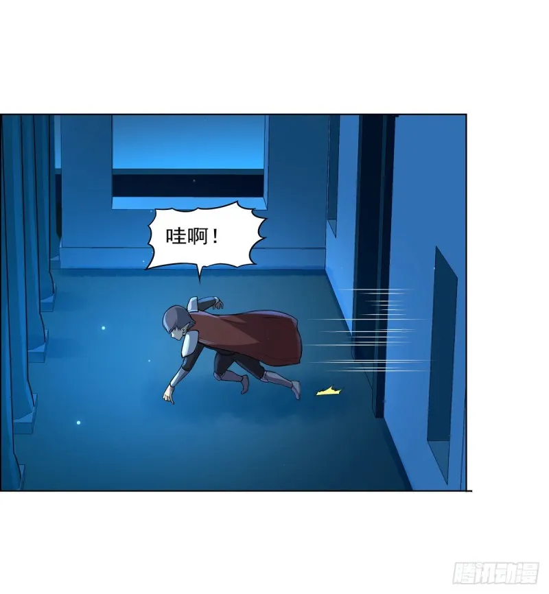 失业魔王27集预告漫画,第九十四话 食尸鬼乐园4图