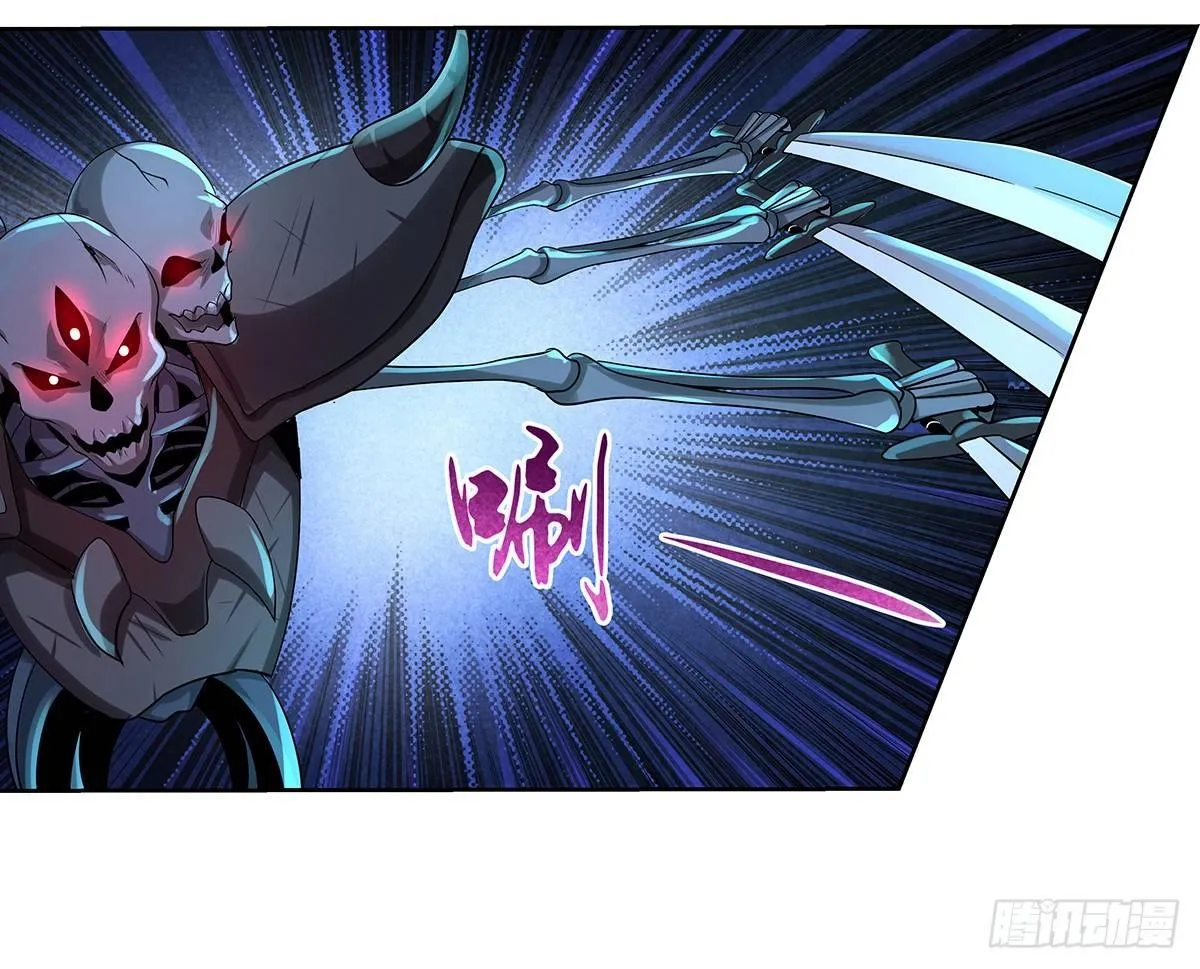 失业魔王有第二季吗漫画,第三十三话4图