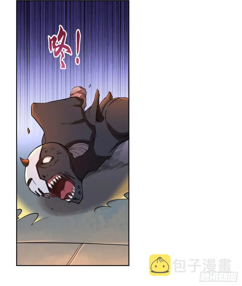 失业魔王有第二季吗漫画,第143话 雪山记忆5图