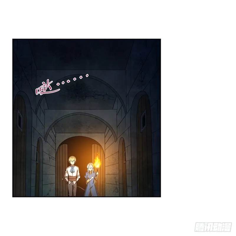 失业魔王27集预告漫画,第220话 “妈妈”2图