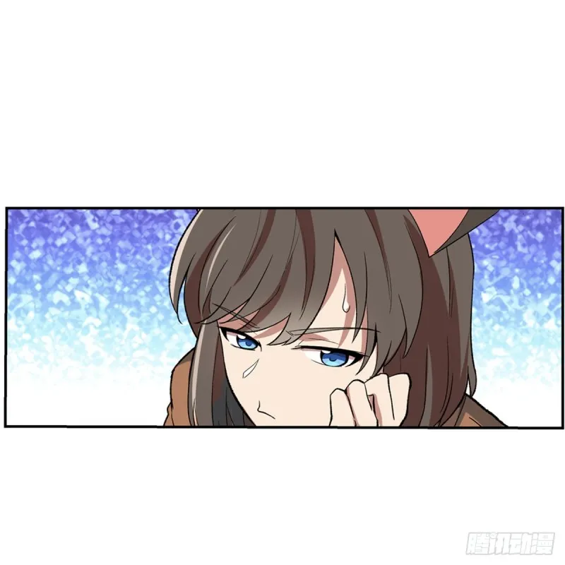 失业魔王漫画,第135话 切磋3图