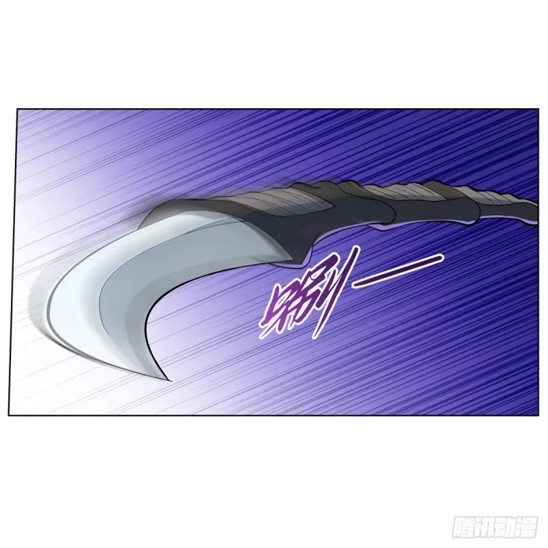 失业魔王漫画,第142话 爱丽丝vs小丑库珀4图