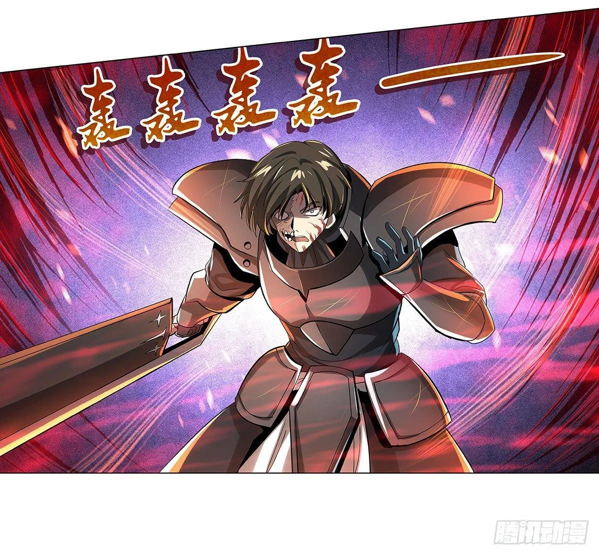 失业魔王动漫在线观看免费版国语版漫画,第三十六话4图