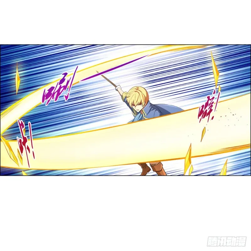 失业魔王漫画,第153话 女儿奴5图