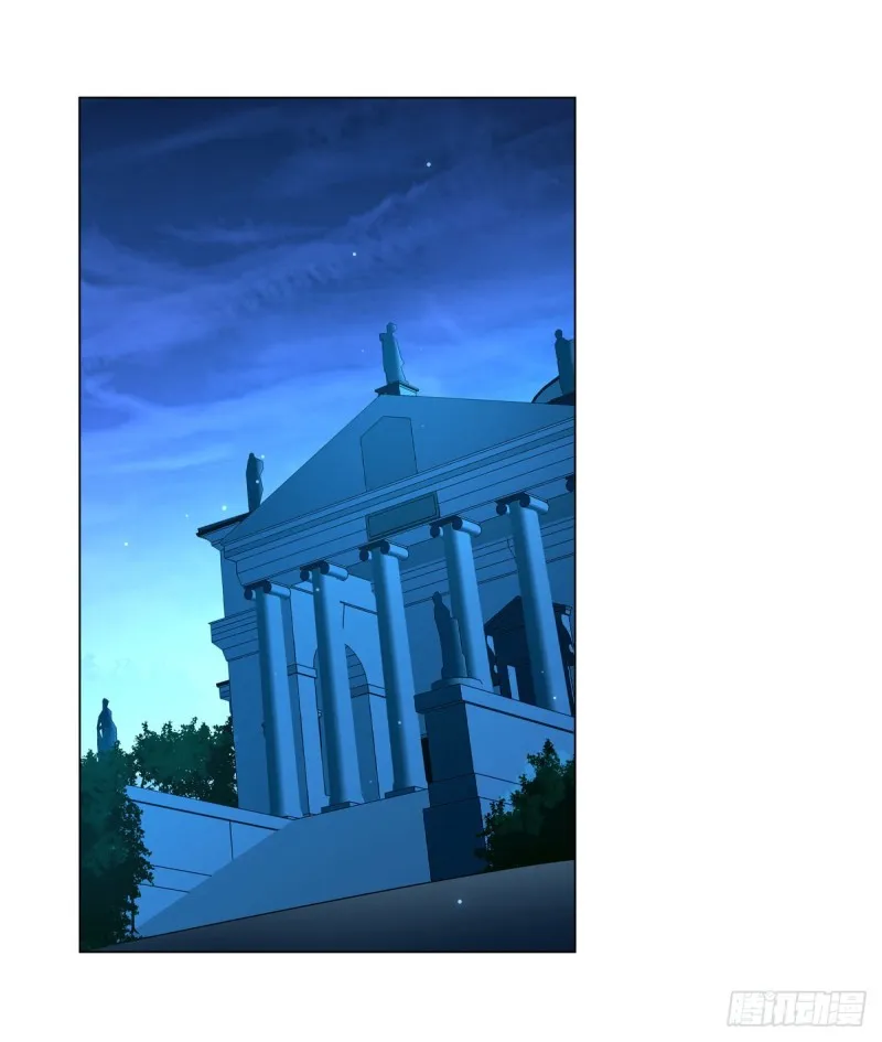 失业魔王27集预告漫画,第九十四话 食尸鬼乐园2图