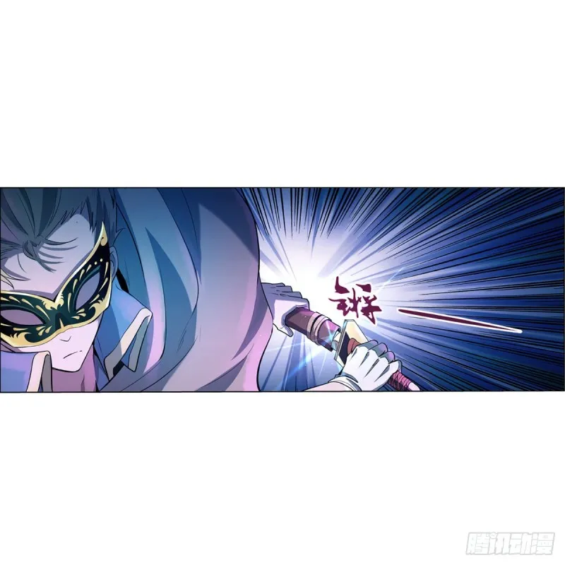 失业魔王27集预告漫画,第102话 动荡2图