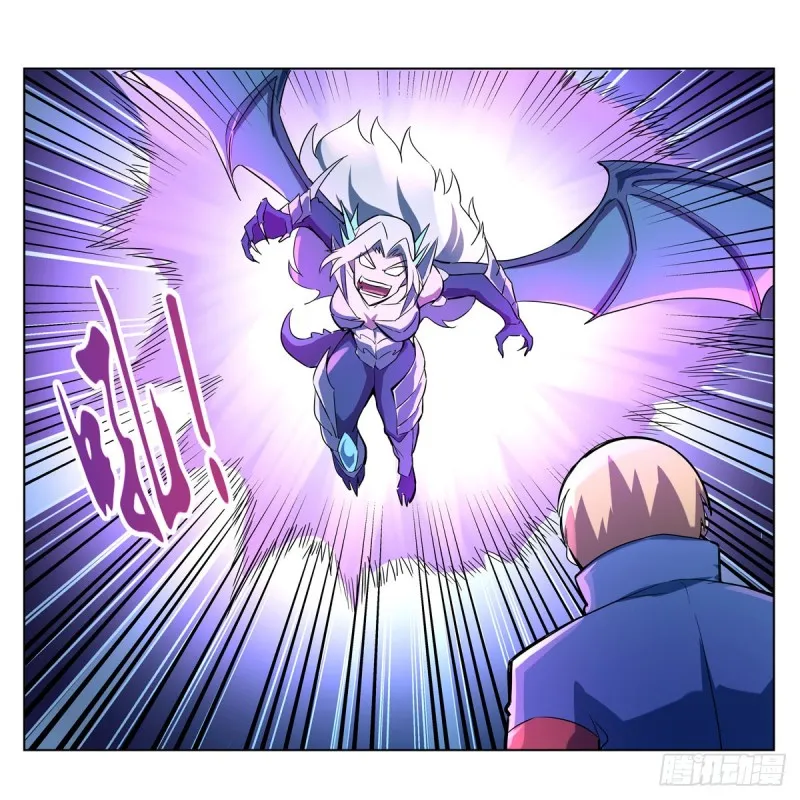 失业魔王有第二季吗漫画,第129话 逃脱5图