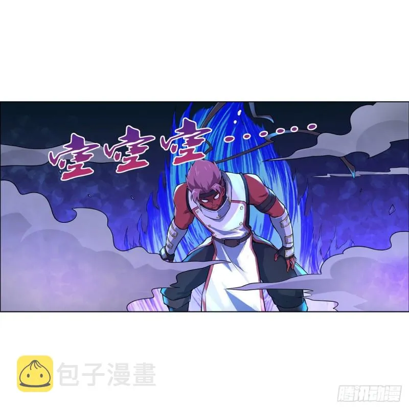 失业魔王动漫在线观看免费版国语版漫画,第103话 罗刹鬼2图