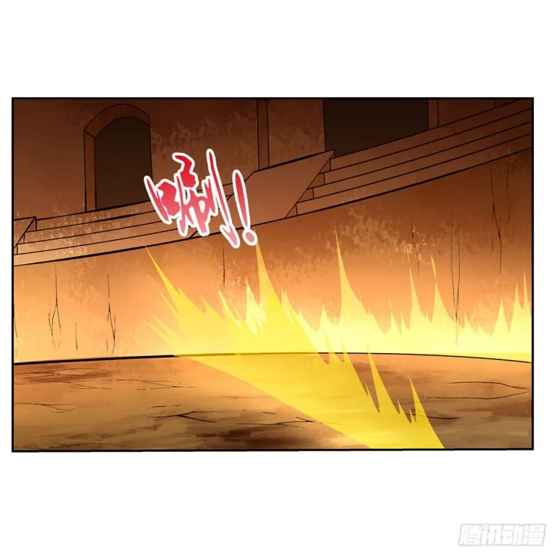 失业魔王有第二季吗漫画,第123话 融合奥义4图