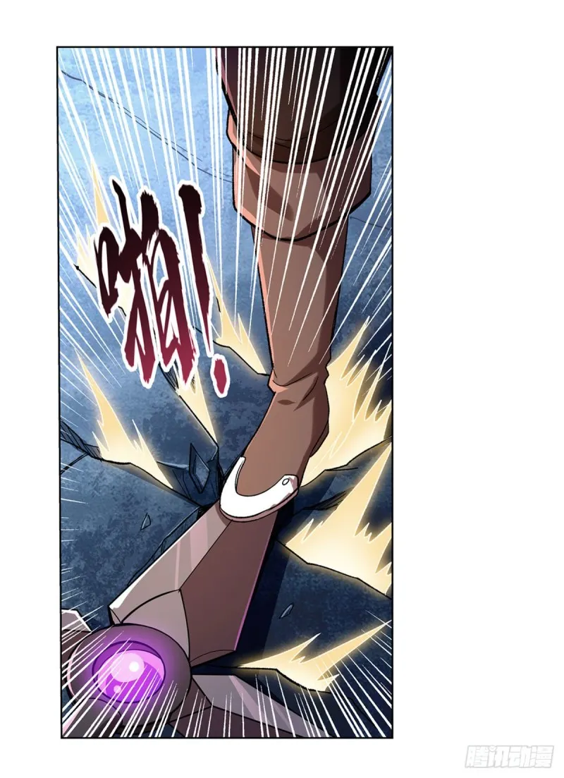 失业魔王有第二季吗漫画,第183话 玛门的眷属5图