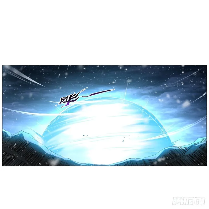 失业魔王27集预告漫画,第232话 龙与蝠2图