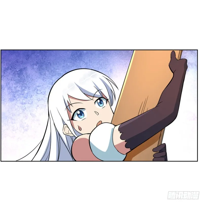 失业魔王漫画,第135话 切磋3图