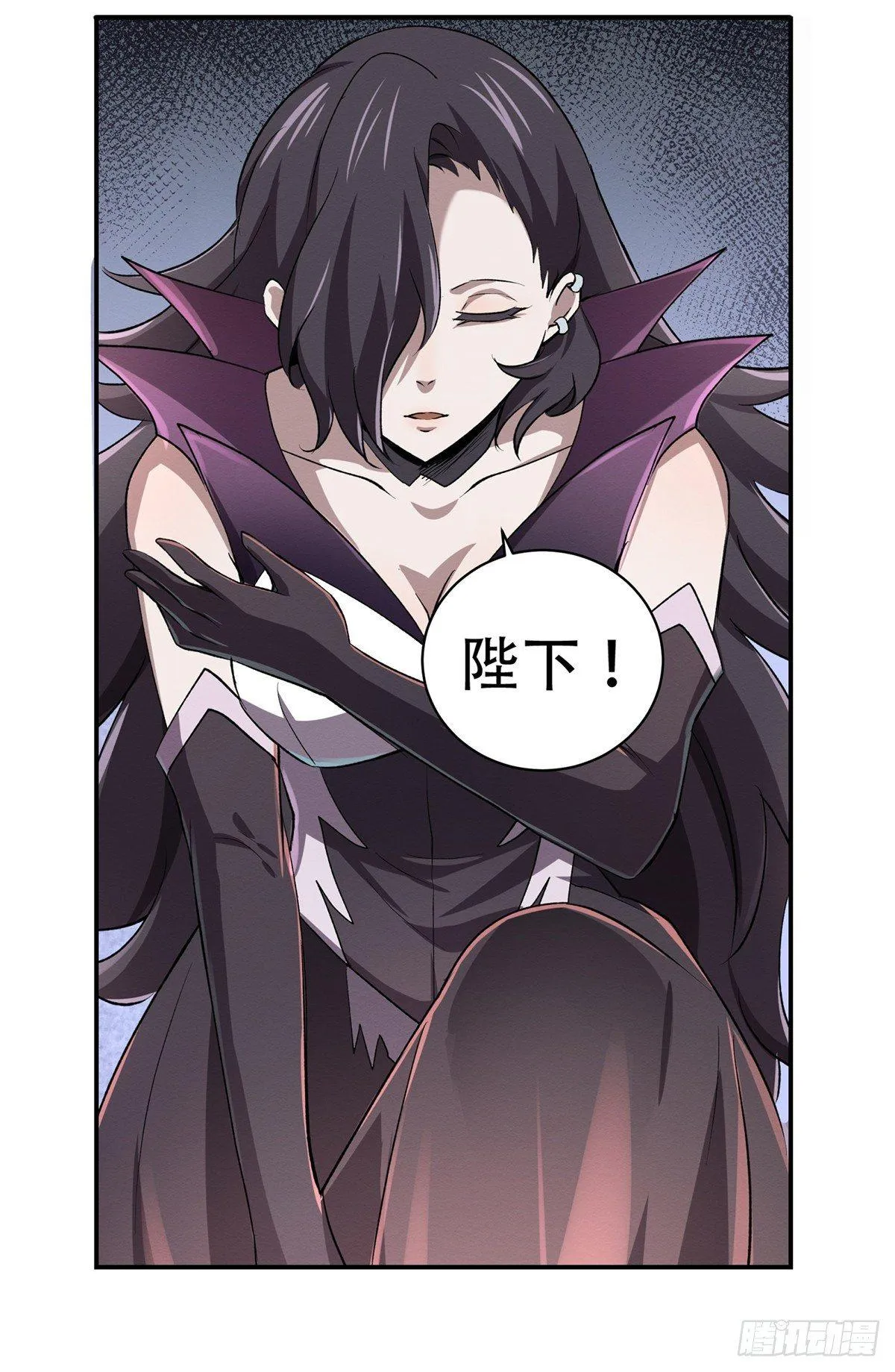 失业魔王动漫在线观看免费版国语版漫画,第二十五话4图