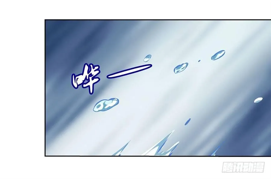 失业魔王有第二季吗漫画,第四十一话3图