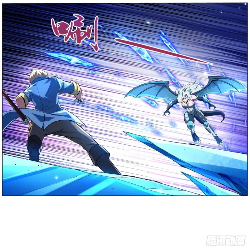 失业魔王27集预告漫画,第128话 化为灰烬吧!5图