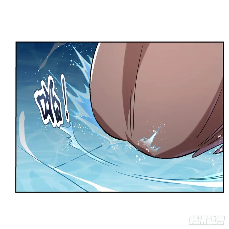 失业魔王漫画,第171话 同流合污2图