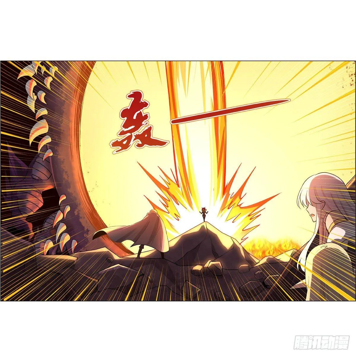 失业魔王27集预告漫画,第七十话2图