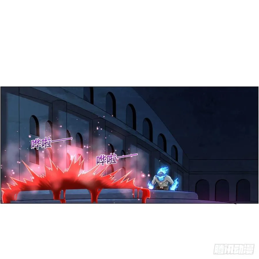 失业魔王有第二季吗漫画,第259话 血腥穿刺公2图