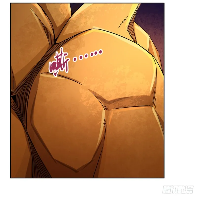 失业魔王有第二季吗漫画,第122话 一个人的战斗3图