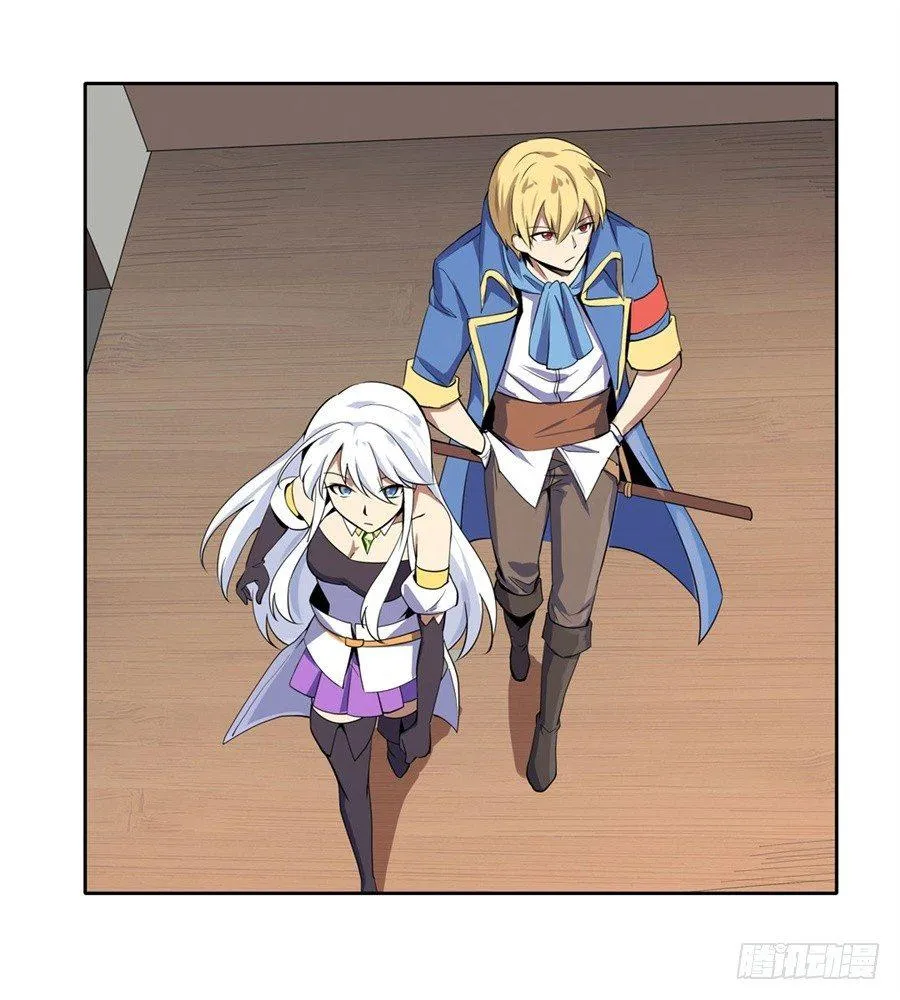 失业魔王有第二季吗漫画,第四十八话3图