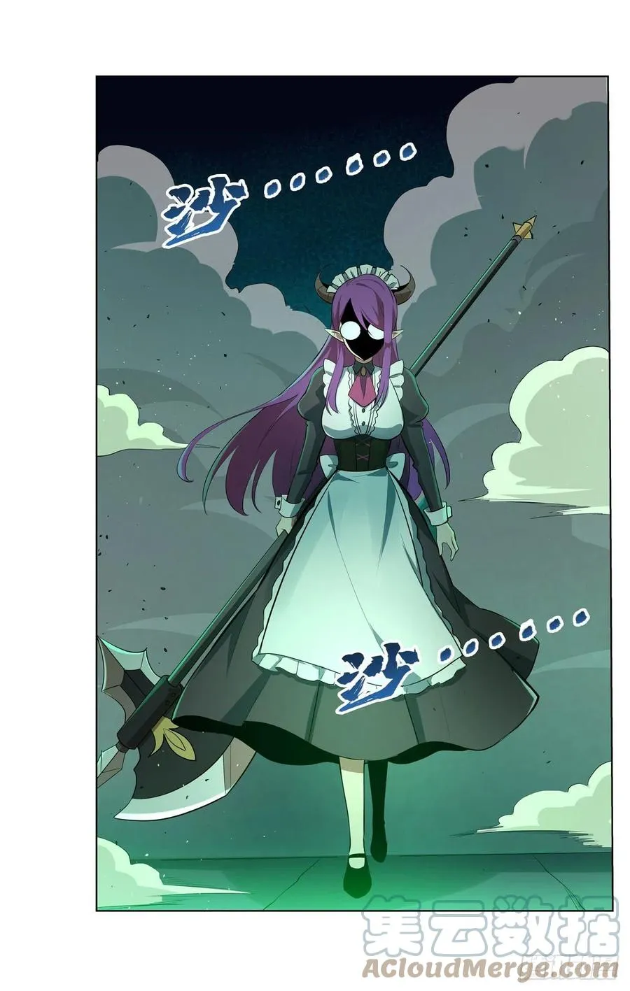 失业魔王漫画,第217话 surprise~3图