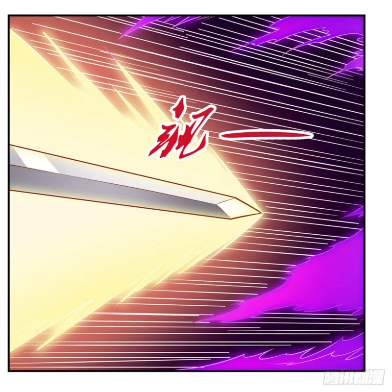 失业魔王漫画,第147话 愉悦5图